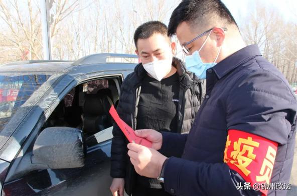 全民战疫黑龙江网格员做疫情防控“多面手”