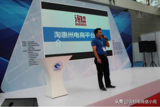 广东金巢电子商务股份公司发展历程和简介