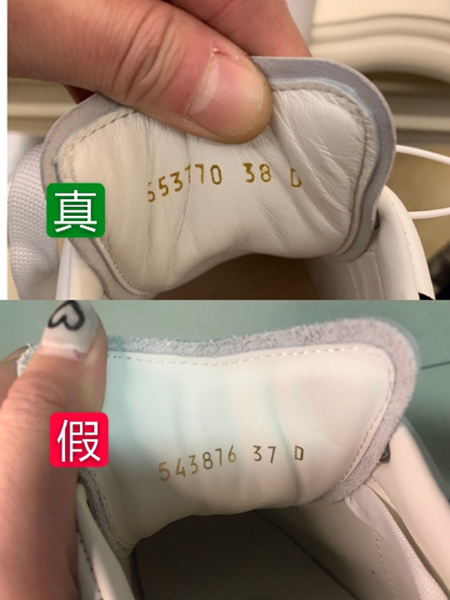 亚历山大麦昆新款黑尾鞋真假鉴别,亚历山大麦昆小白鞋真假鉴别