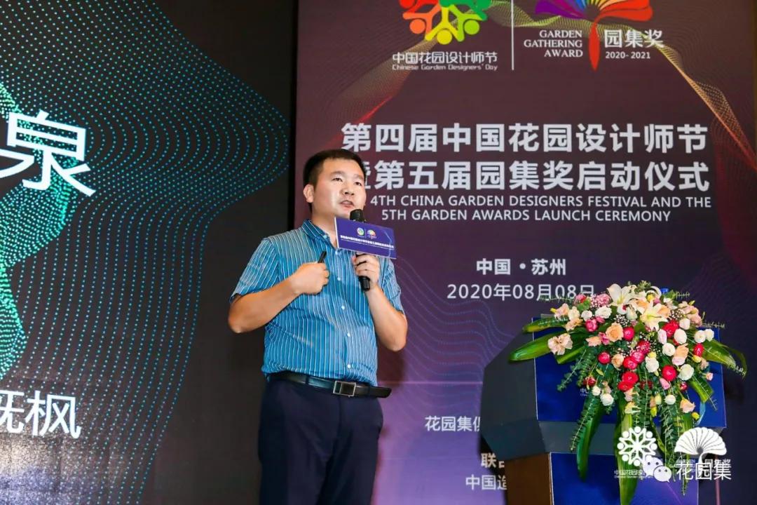 鑺卞洯鐩涘涔愯嚦,鑺卞洯鐩涘瀹屾暣