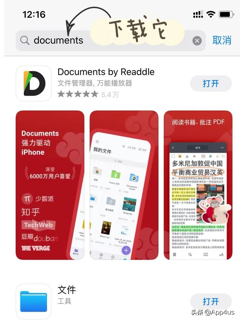 如何不用百度云解压,不用会员百度云怎么倍速