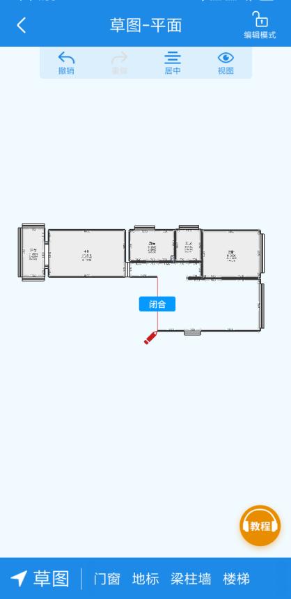 量房app排行榜前十名,量房用什么app好