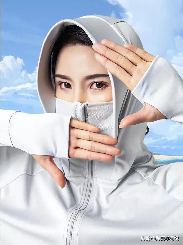 韩国进口超薄防晒衣,韩国潮款高级感夏防晒衣