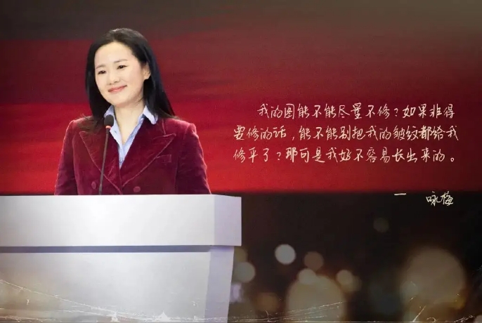 中年女人别被“少女心”误导，老在男人堆里凑热闹最后尴尬了自己