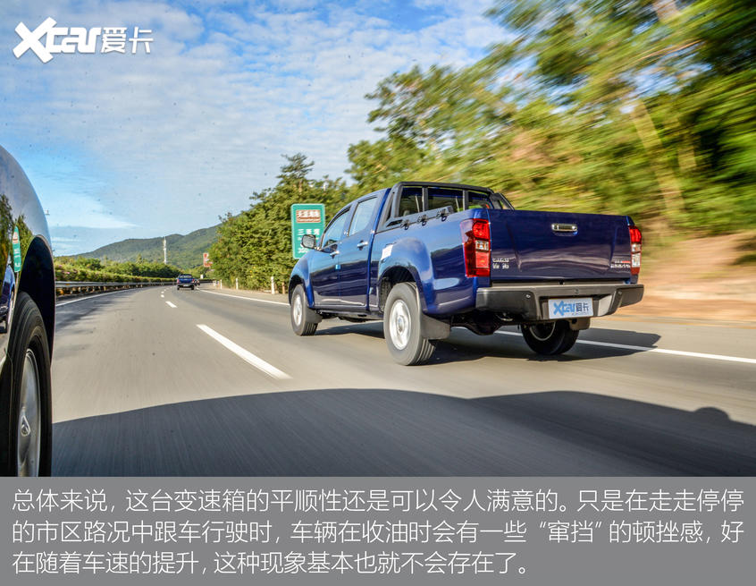 铃拓柴油自动挡油耗,蓝色铃拓柴油自动挡