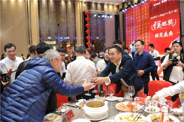 第十二届地产人节,广西暨“住朋奖”颁奖盛典圆满落幕