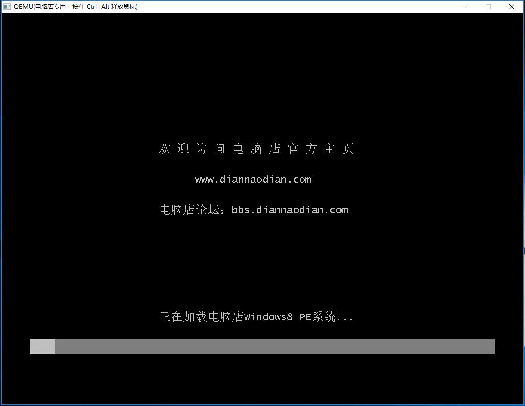 用u盘重装系统和电脑直接装系统,用u盘装系统重装win7系统