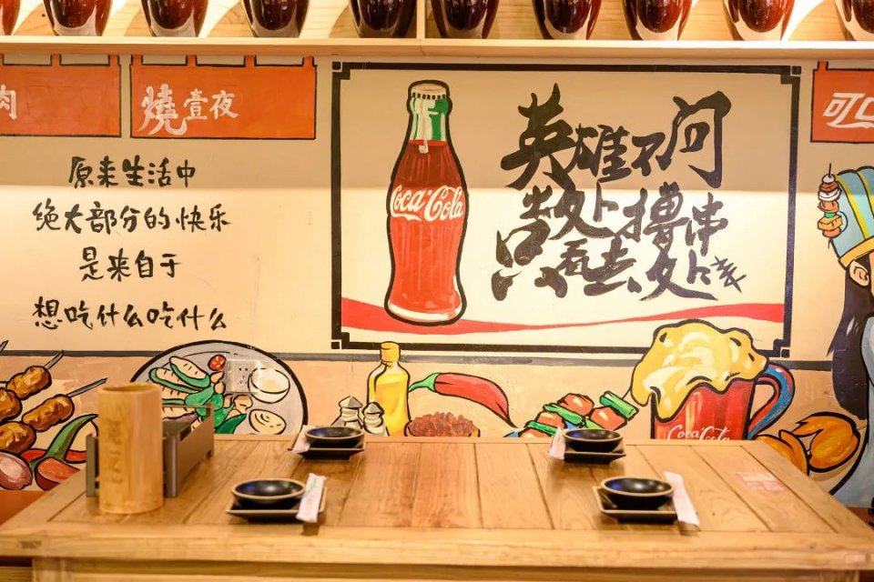 鍙彛鍙箰鎺㈠簵鎵撳崱,鍙彛鍙箰鎺㈠簵瑙嗛