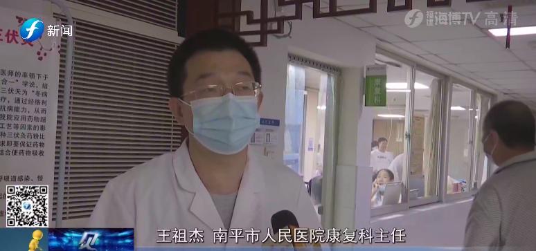 颈椎康复操完整版,专治肩周炎颈椎疼痛康复操