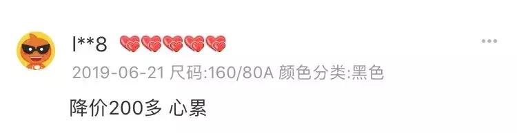 zara折扣季值得入手裙,zara这季值得入手单品