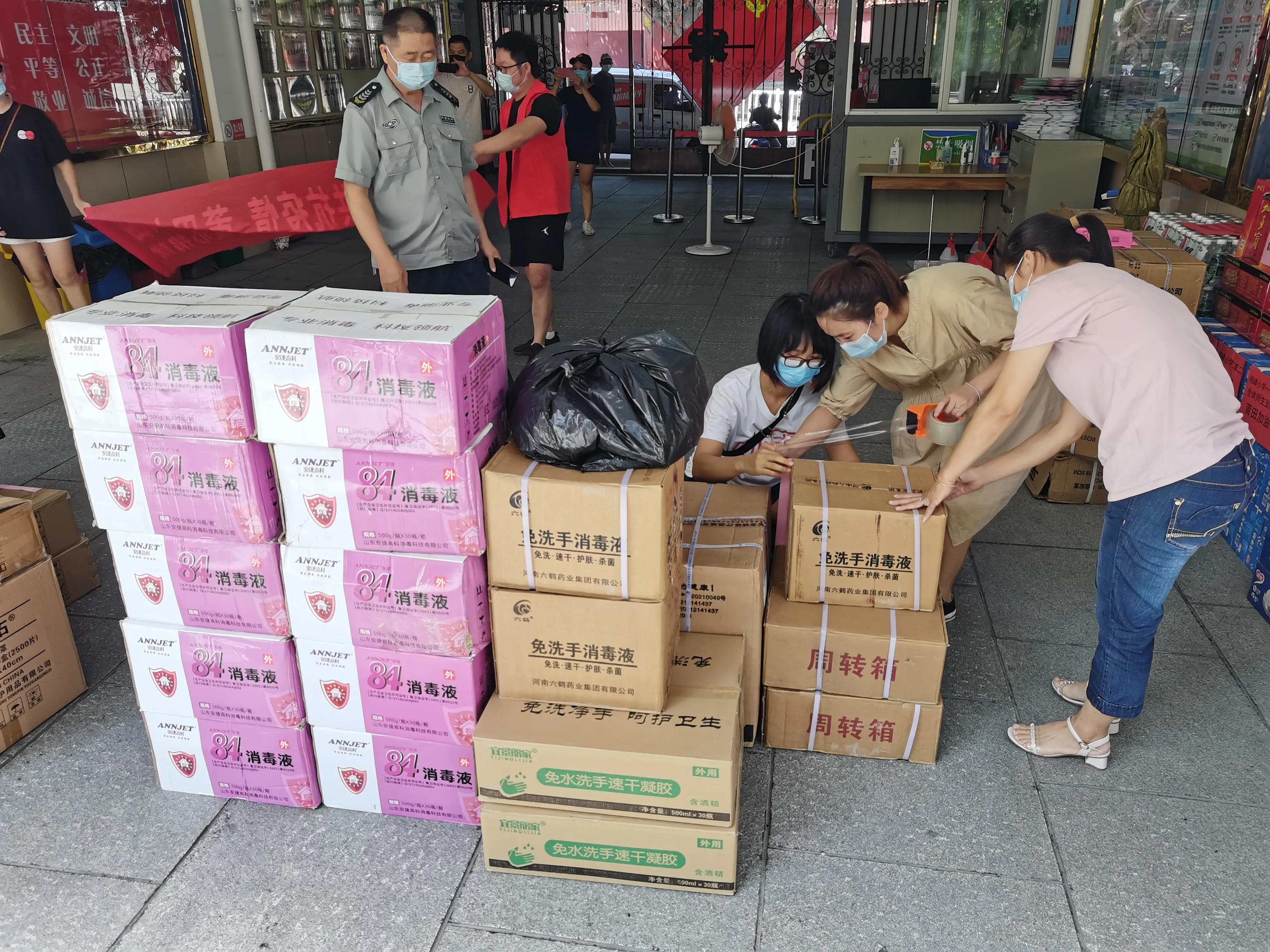 梅香传百年山高我为峰——致梅峰小学最美志愿者