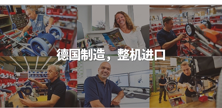 老人残疾人爬楼自动轮椅,老年残疾人上下楼梯神器