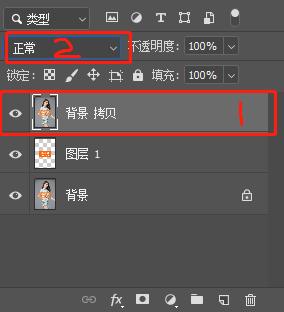 ps去除水印的最佳方法,ps去除水印的正确方法