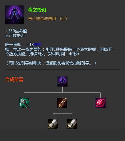 新版本ad德莱文,5.1版本t0强度排行德莱文