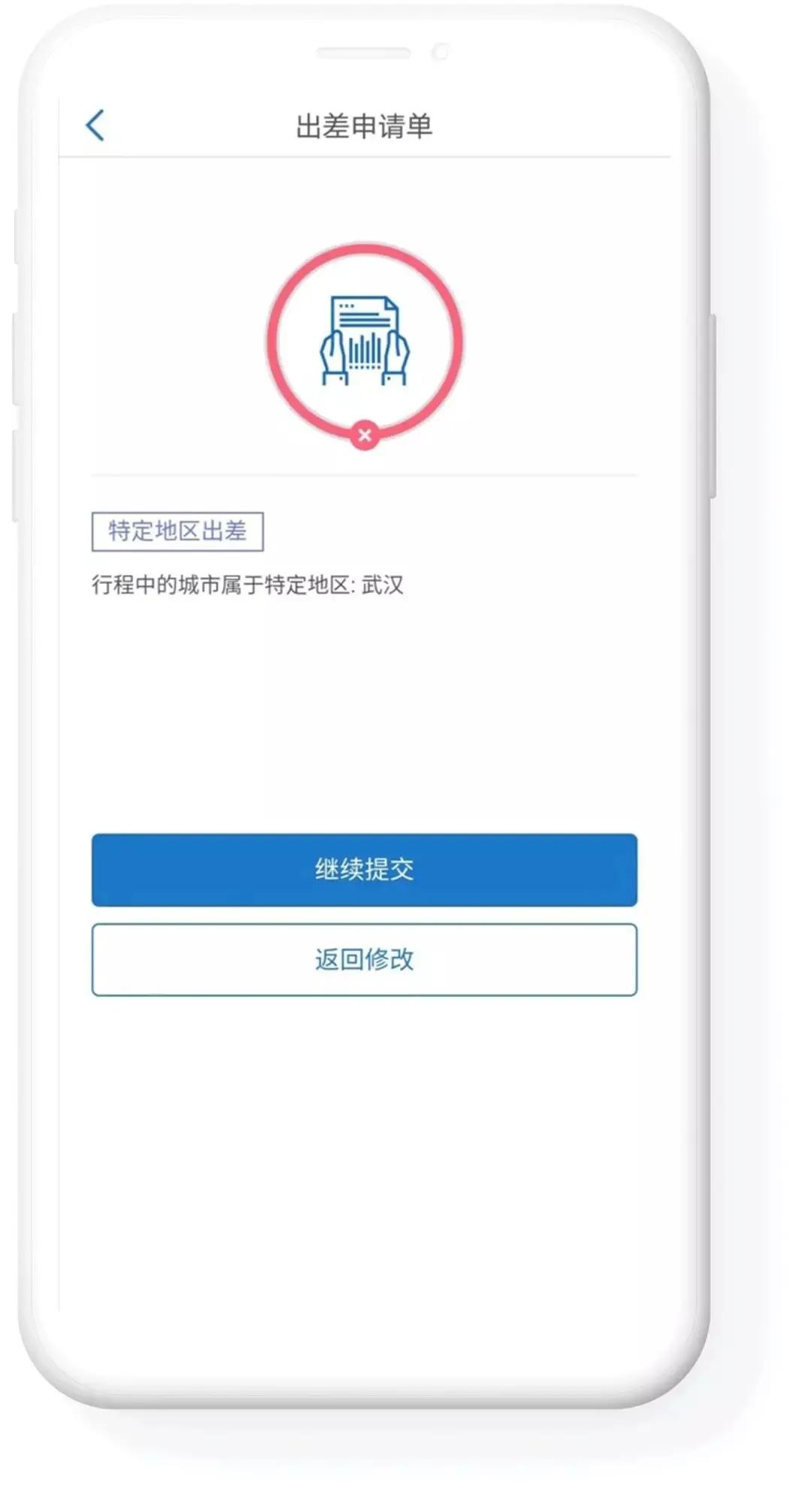 艾媒金榜权威吗,艾媒金榜是什么