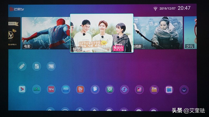明基i707使用介绍视频,明基i707需要光擦镜头吗