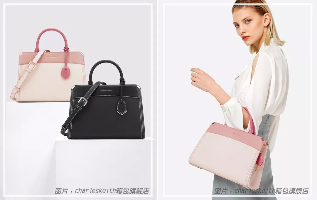 2020春季大牌包包推荐,2020年小ck限定情人节包包