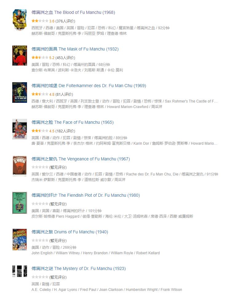 为什么清华美院热衷于眯眯眼,央视评清华大学美院眯眯眼