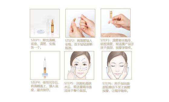 超平价抗老护肤品,油肌抗老化去细纹的水乳平价