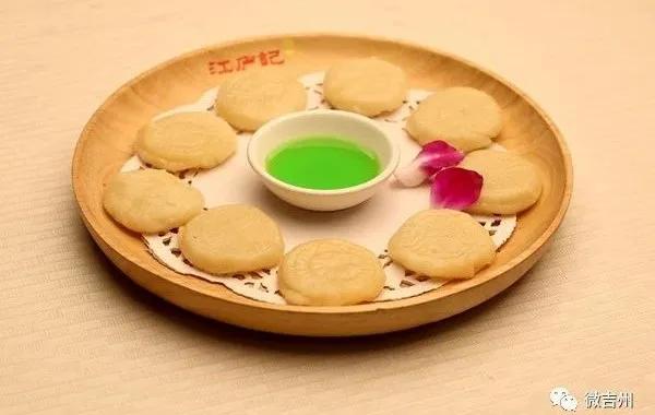 遇见美丽江西|乡情乡味，印子米果