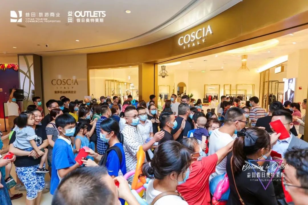 济南首创奥特莱斯开业当天营业额,奥特莱斯客流回升