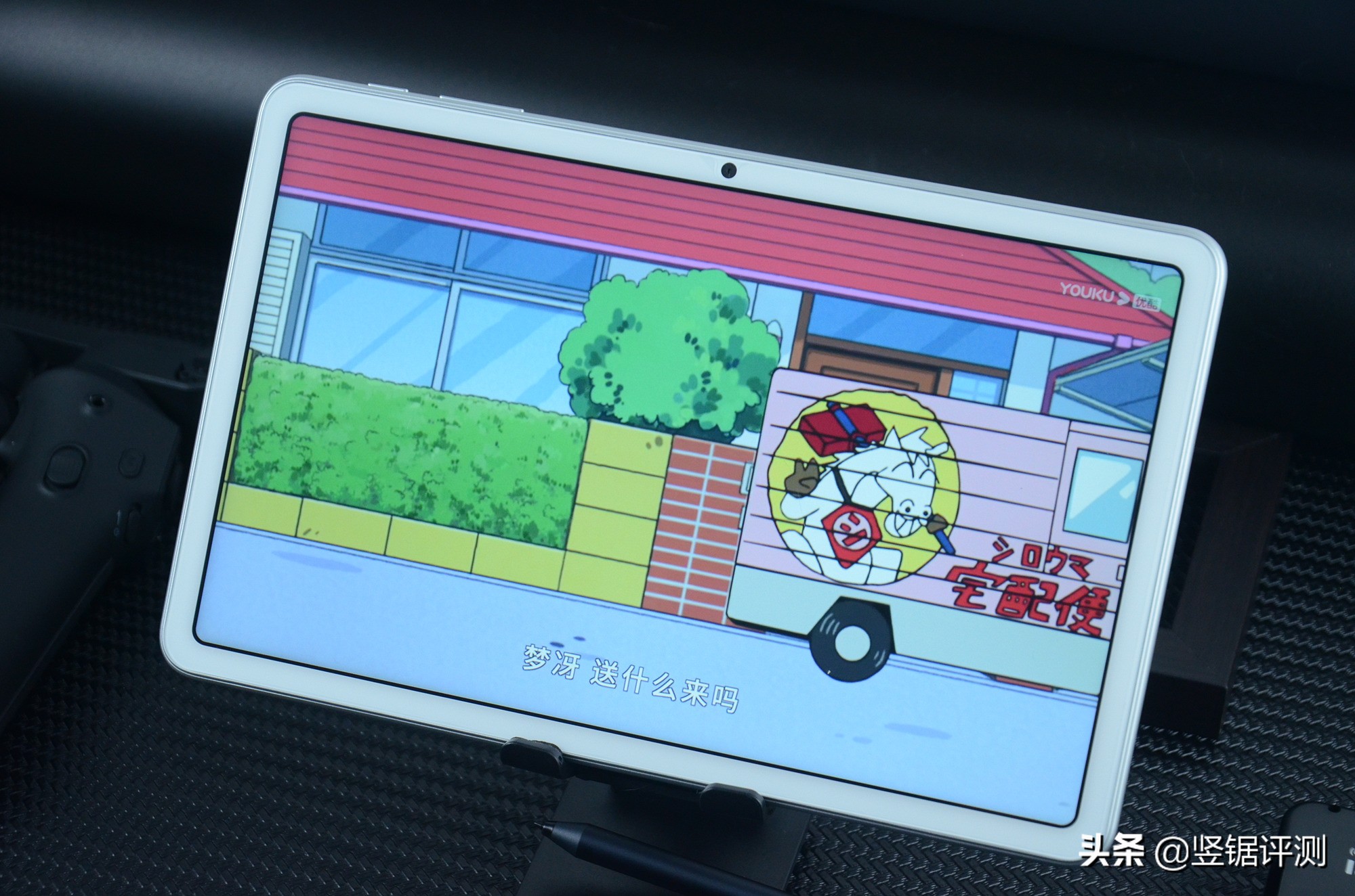 酷比魔方iplay4010.4英寸国际版,酷比魔方平板iplay40hpro怎么样