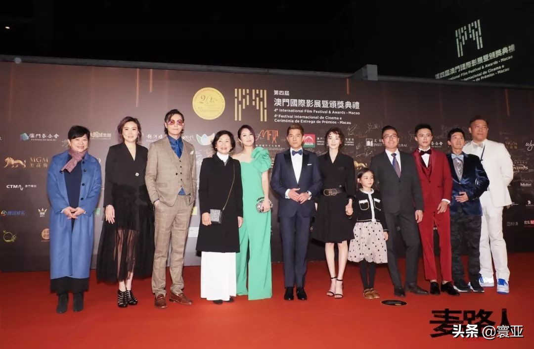 第四届澳门国际影展落幕闭幕电影《麦路人》再获业内外观众好评