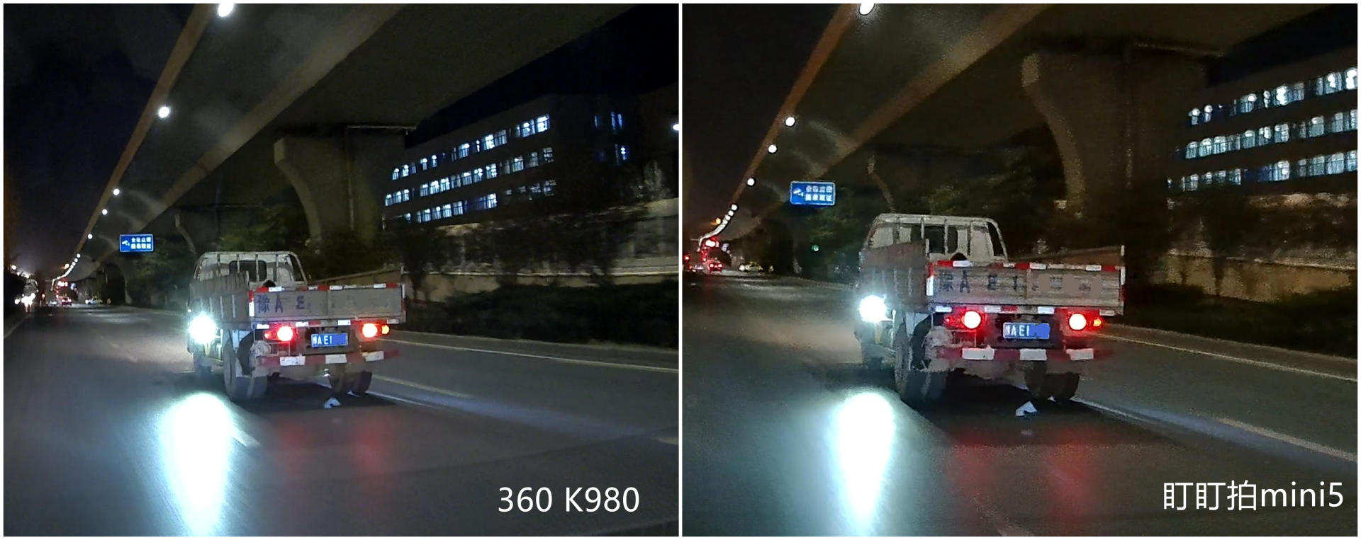 360行车记录仪k980有些什么功能,360全景行车记录仪防碰瓷实战