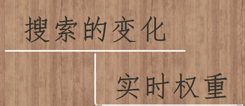 淘宝店铺流量数据分析,淘宝店铺如何获取自然流量