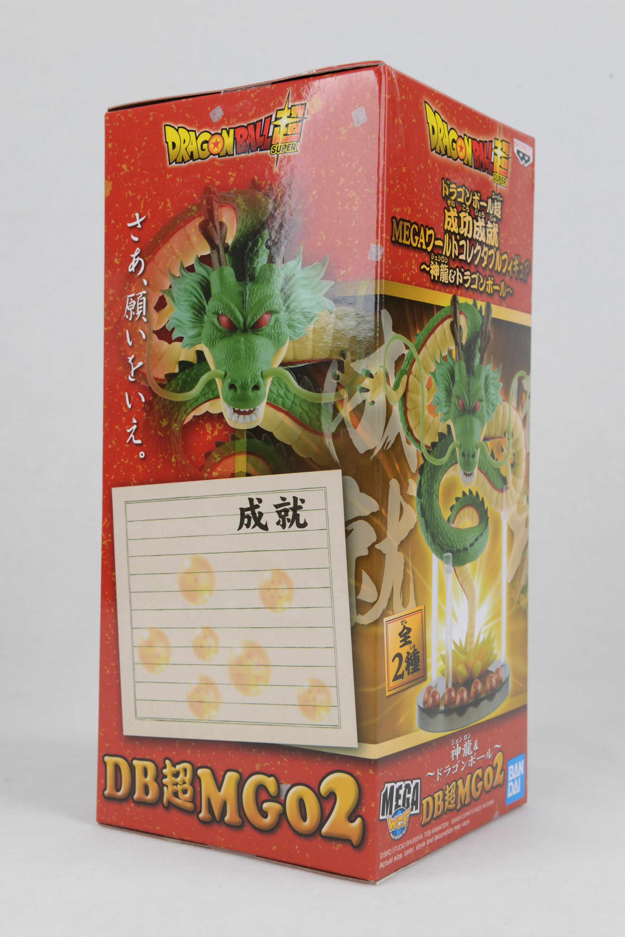 万代眼镜厂b站的手办,万代眼镜厂拼多多