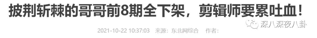 豆瓣7.8分什么水平,736分好还是706分好