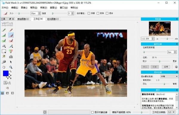 学ps修图的人,ps十大必备插件