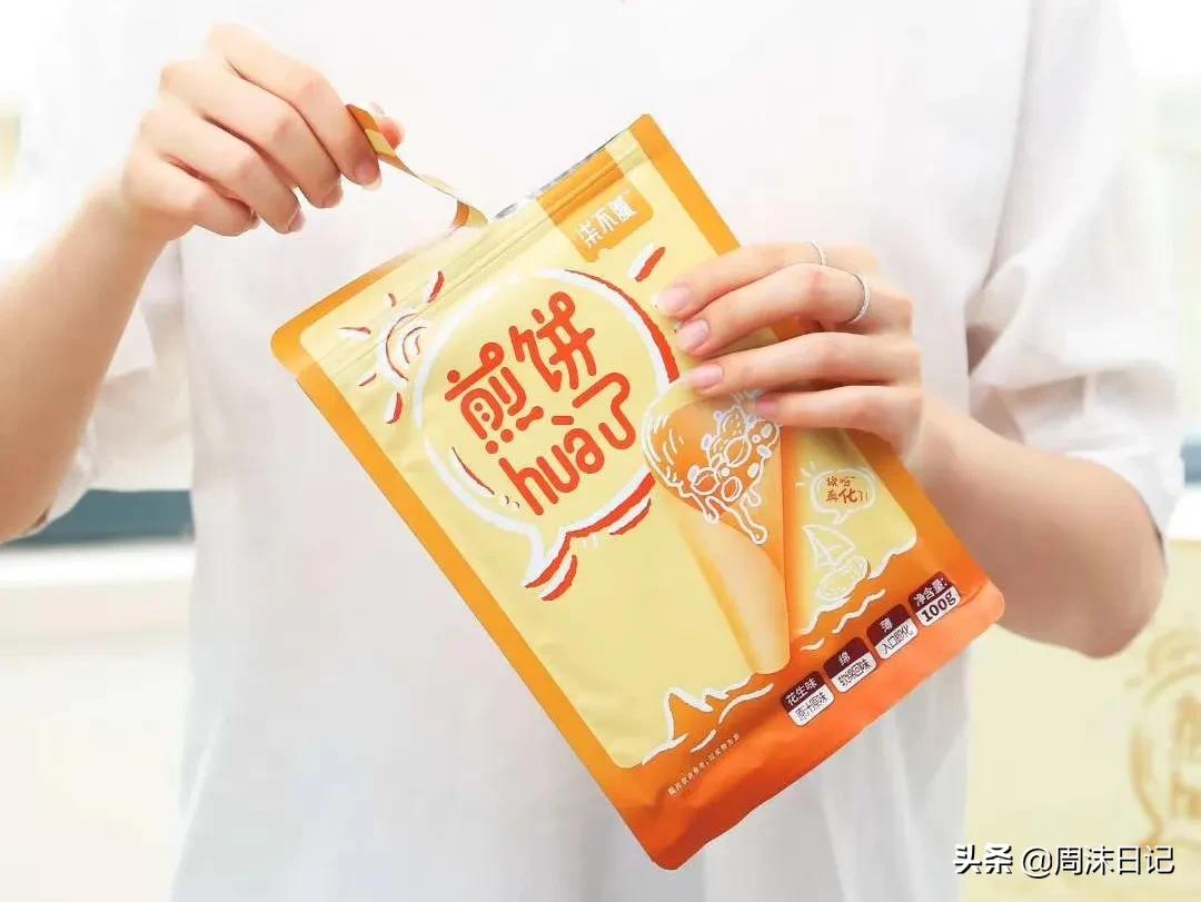 煎饼酥香脆片做法,香脆薯片煎饼