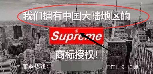 大嘴猴paulfrank潮牌服装店,大嘴猴paulfrank是大品牌吗