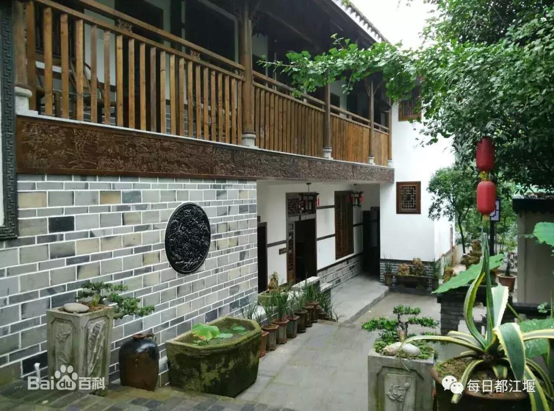 青城山下大型农家乐,青城后山十大精品民宿雅上小院