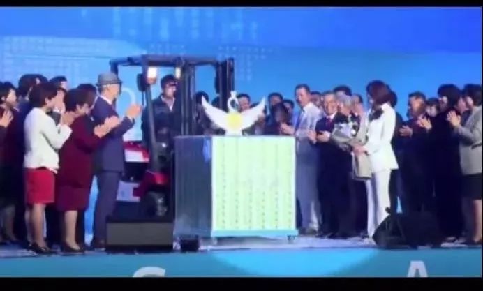 遭举报标记“疑为传销”艾多美难禁,山东代理商最活跃