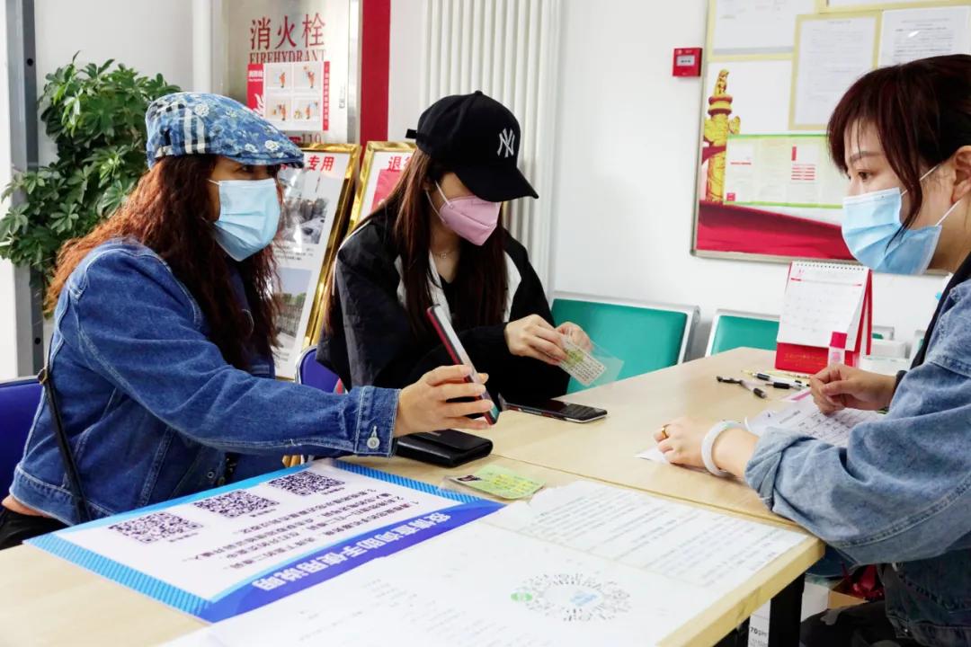 四月发生的事,东城发生的事