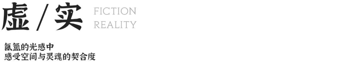 成都新力郦园,成都双流新力郦园设计