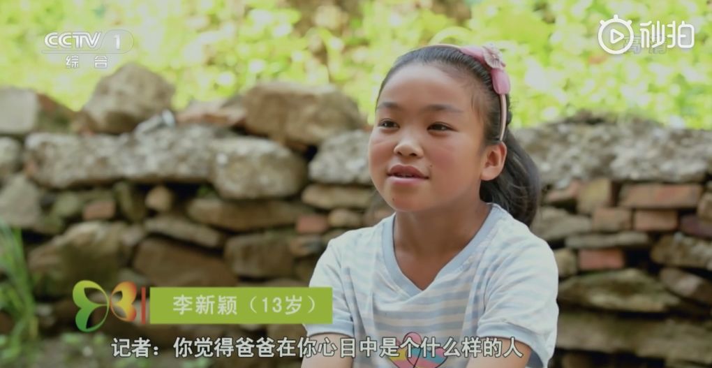 2018年中国最美孝心少年催泪故事,2018最美孝心少年完整版