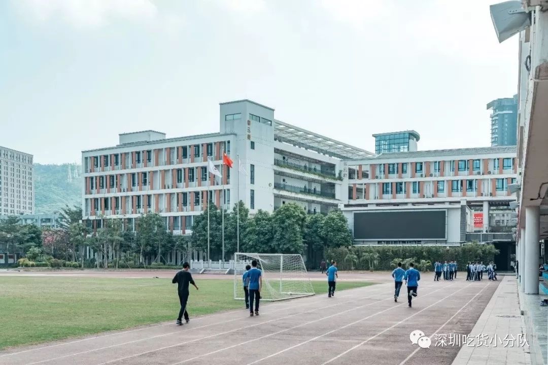 你好深什么意思,你好深秋