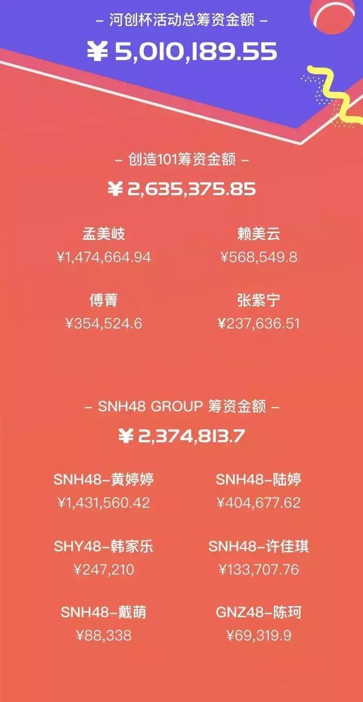 楗湀搴旀彺鍥鹃壌,楗湀濂冲瓙鍥鹃壌