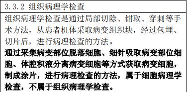 重疾新规来了你还在等待吗,重疾新规新旧对比解读