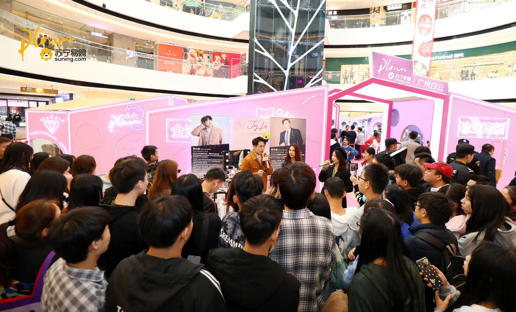 苏宁百货小众品牌,苏宁百货超级品牌