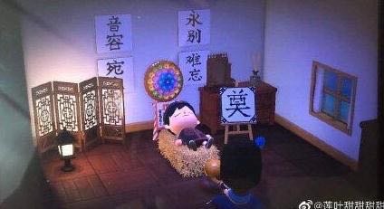 《动森》趣味玩法盘点!算卦取名、戏精COS、囤货炒股……