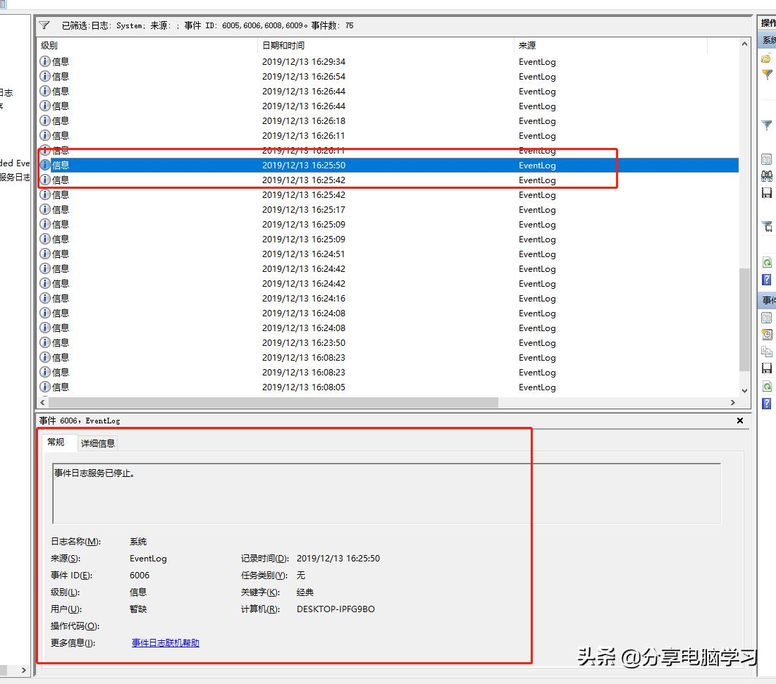 win10如何调出administrator图标,win10怎么设置开机不显示admin