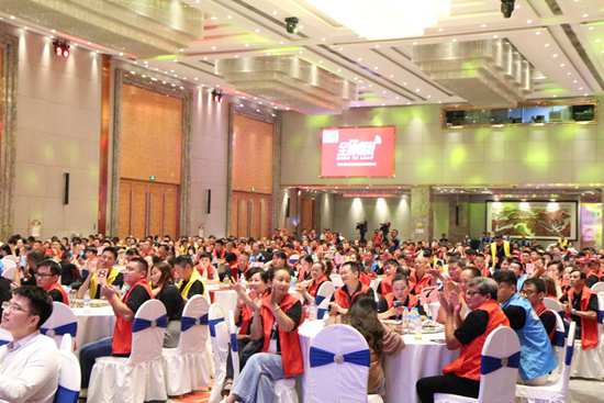 tcl照明官方网站,tcl照明2023款