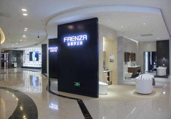 整体卫浴定制厂家,哪个整体卫浴品牌好用