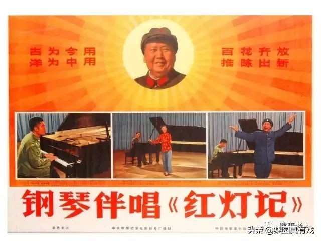 怀旧经典老电影八个样板戏,当年样板戏31首经典唱段难得一见