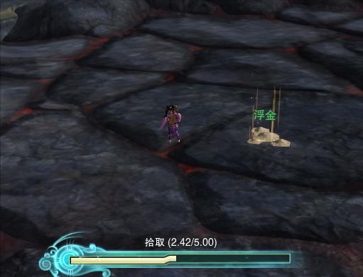 剑网三95级小橙武图鉴,剑网三95小橙武获取