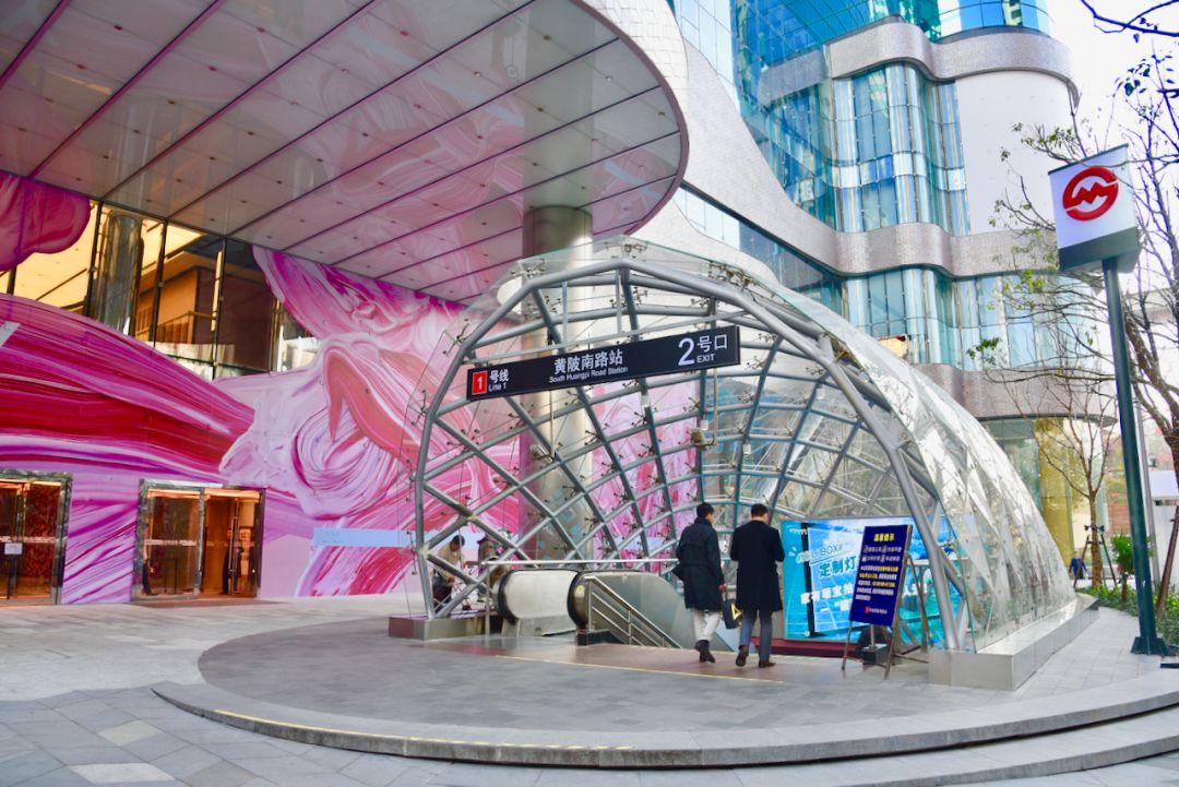 新天地拍摄现场,新天地广场完整视频